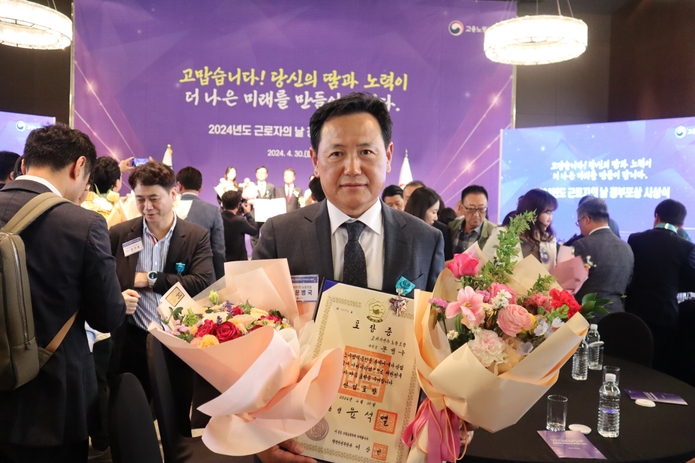 고려아연 문병국 노동조합 위원장1