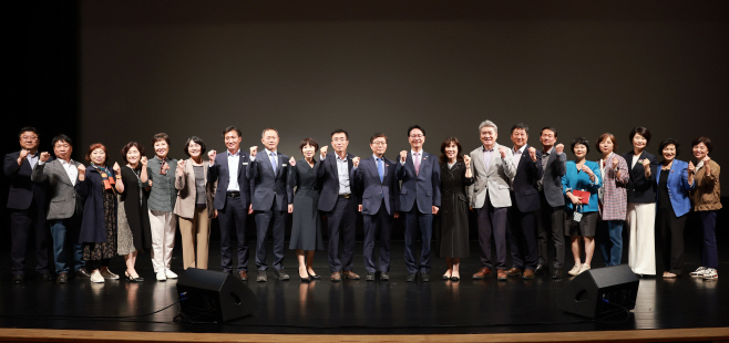 고창포럼