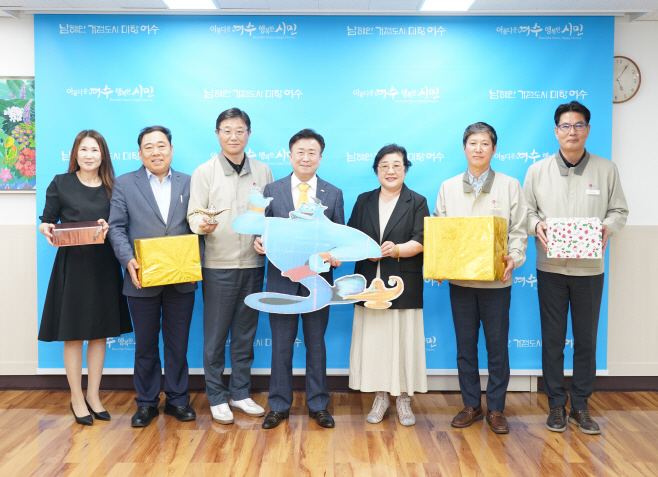 지니데이 전달식 단체 사진