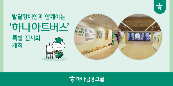 ㅇㅇㅇ