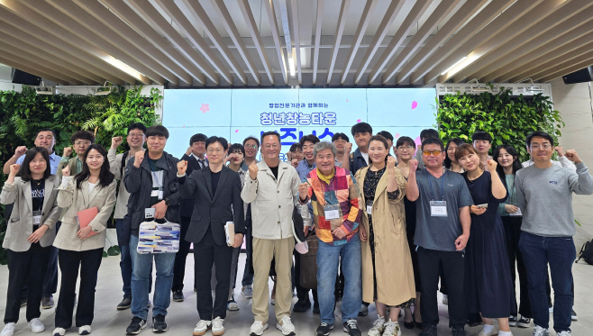 전남농기원