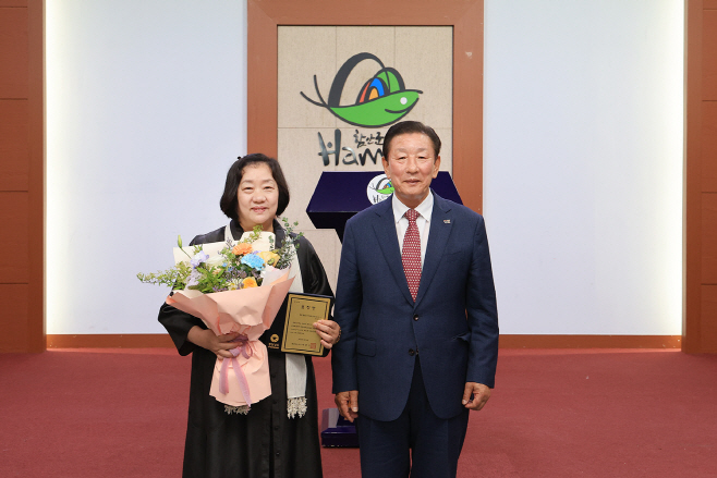 제52회 어버이날 맞아 함안군 이정혜 씨 경상남도 효행상 수상