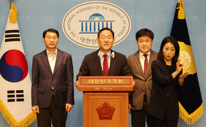 입장 밝히는 주호영 연금특위 위원장