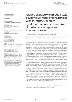 ‘Frontiers in Medicine (IF=3.9)’에 게재된 해당 논문표지