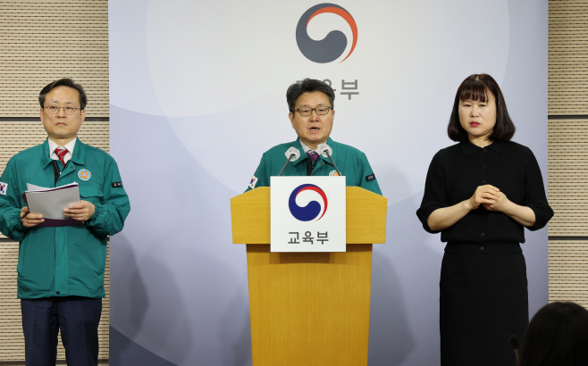 의대오석환