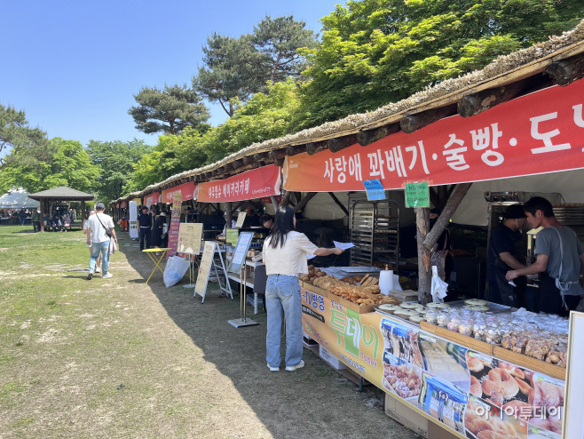 여주시 전국최초 한시적 식품영업신고 처리 서비스