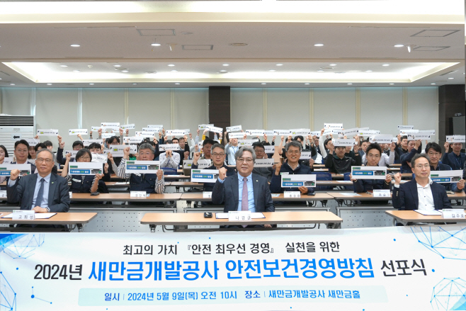 [관련사진 1] (1)
