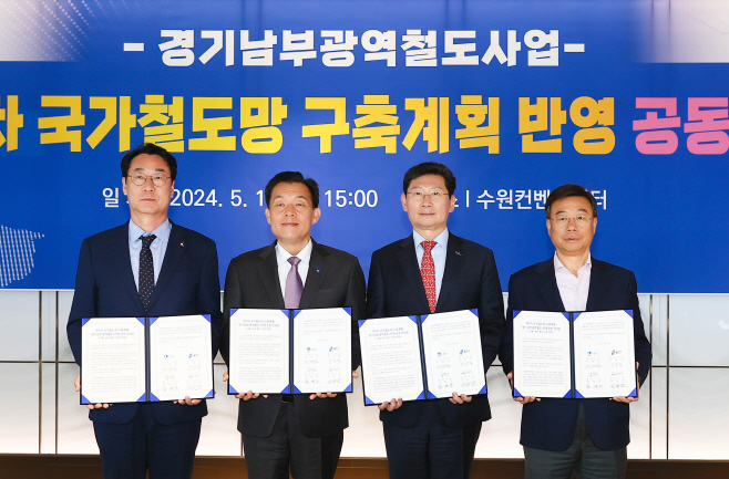 3호선