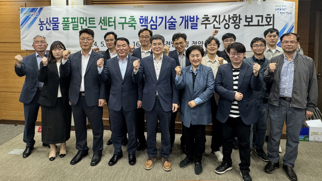 전남도