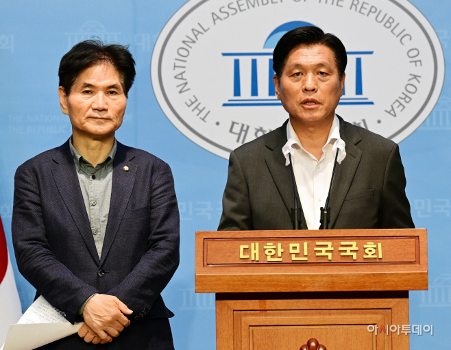 [포토] 민주당 과방위-외통위 '라인사태 관련 기자회견'