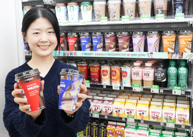 7-11) 세븐셀렉트 컵커피 리뉴얼 출시