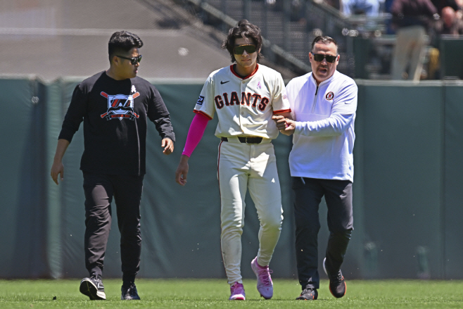 Reds Giants Baseball
