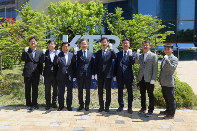 화성센터 개소식