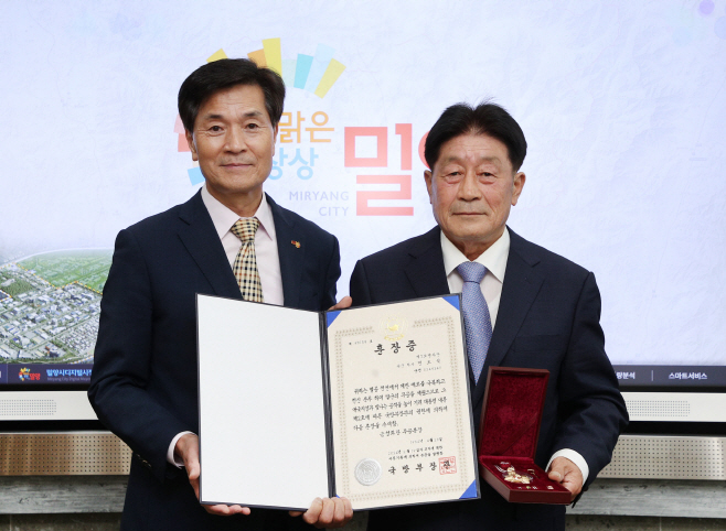 6·25 참전 고(故) 민오식 유공자 화랑무공훈장 전수