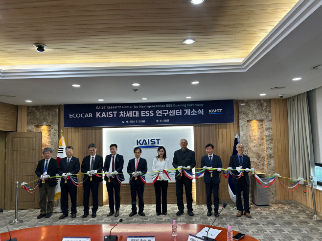KakaoTalk_20240513_173603053