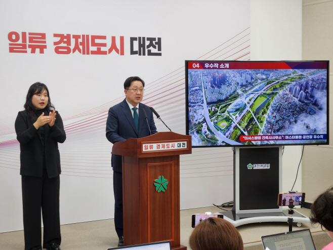KakaoTalk_20240513_141319579_01