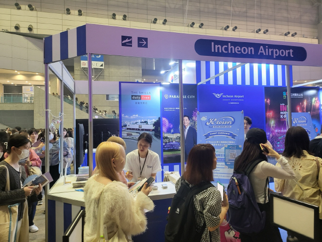 사진1_2024 KCON JAPAN 마케팅 활동