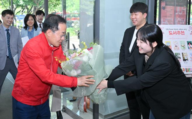 2024_청년정책_심포지엄_1