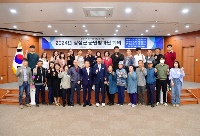 공약이행