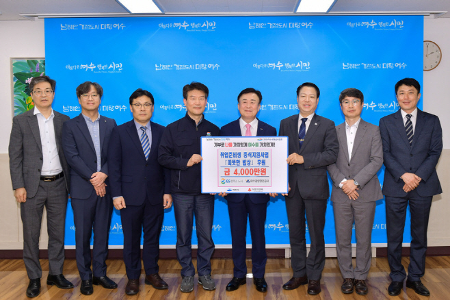 따뜻한 밥상
