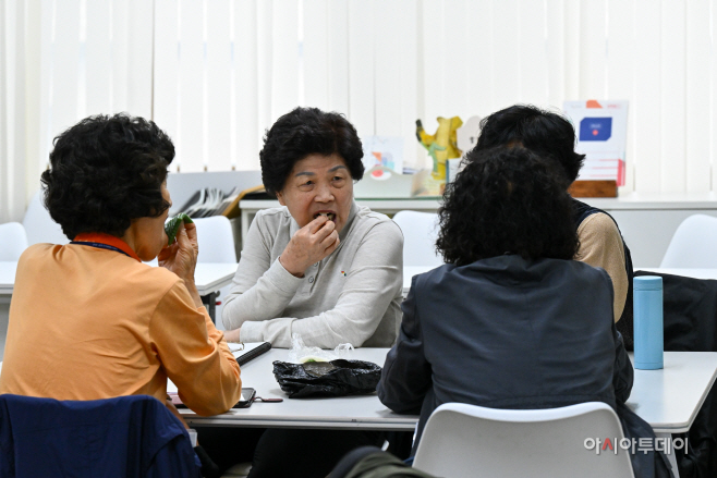 서울시평생교육진흥원 7학년 교실