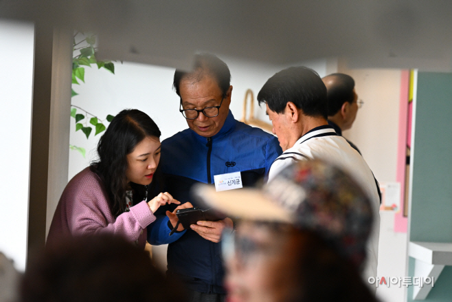 서울시평생교육진흥원 7학년 교실