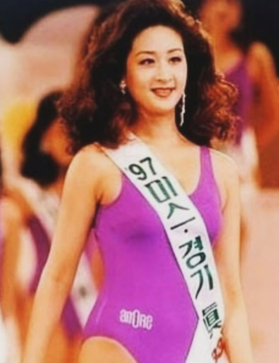 함소원