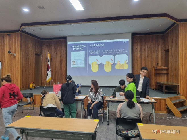 여주시 외국인 계절근로자 현장 지문수집업무 실시
