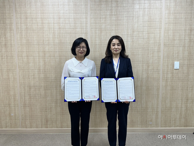 광주시 가족센터 고용복지플려스센터와 다문화가정 협업