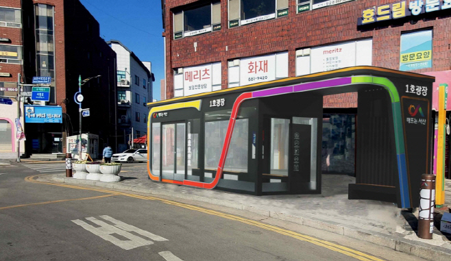 서산시, 6억 원 들여 스마트 버스정류장 설치
