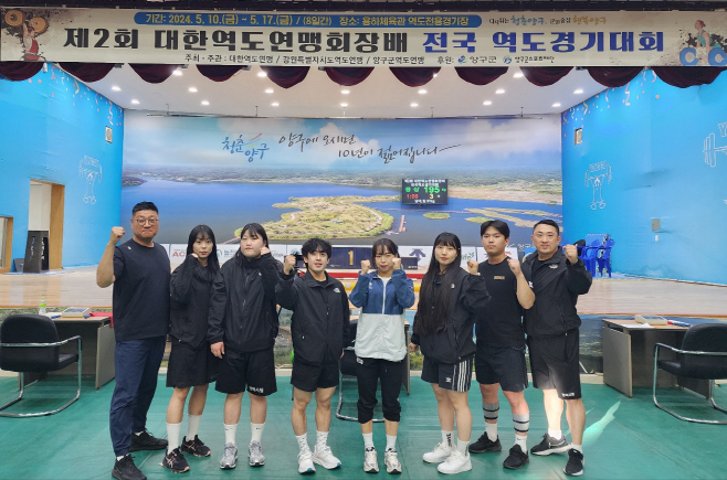 평택시청 역도팀, 금메달 7개, 은메달 5개, 동메달 4개 획득