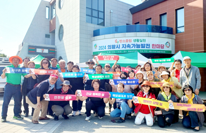 정길주