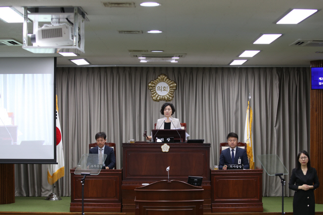 본회의