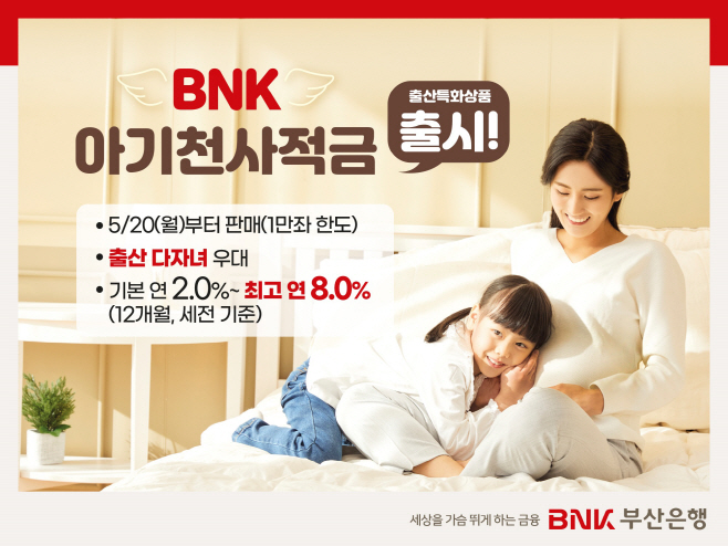ㅇㅏㄱㅣㅊㅓㄴㅅㅏㅈㅓㄱㄱㅡㅁ