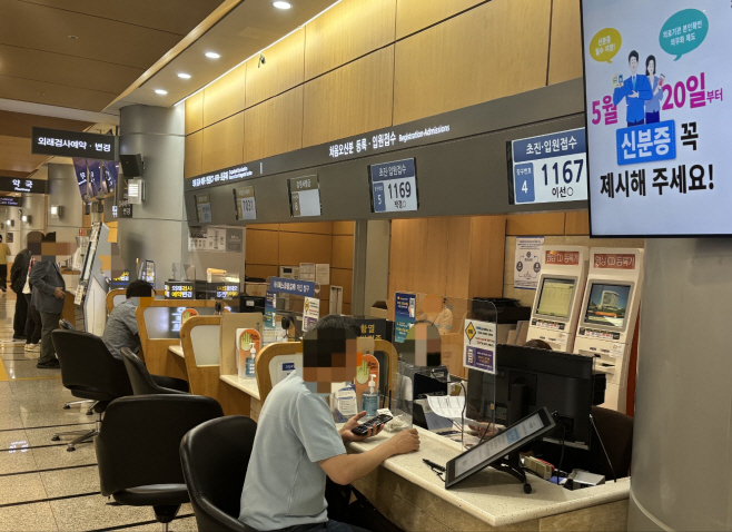 KakaoTalk_20240520_103608253