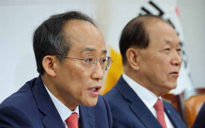 발언하는 추경호 원내대표<YONHAP NO-3970>