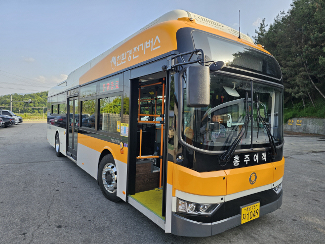21일 (홍성군  ‘친환경 전기저상버스’ 운행 개시)