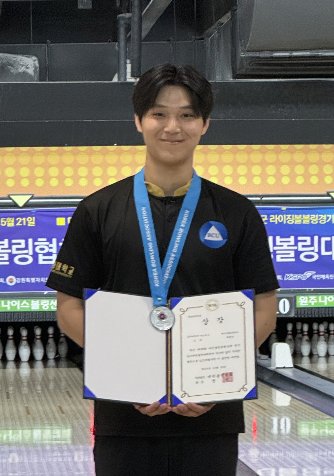 백석문화대 볼링팀 박현상 선수