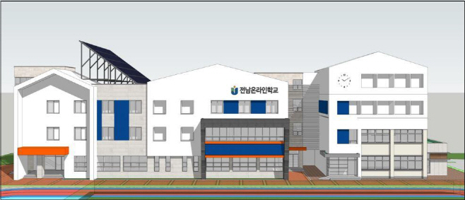 전남교육청