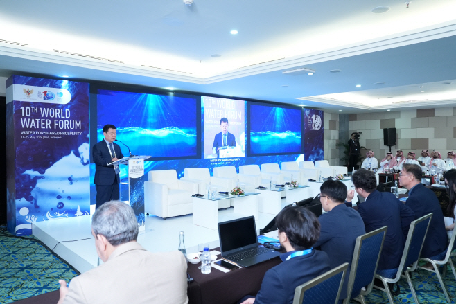 [사진] 1. 한국수자원공사, 3대 초격차 기술 특별세션 개최