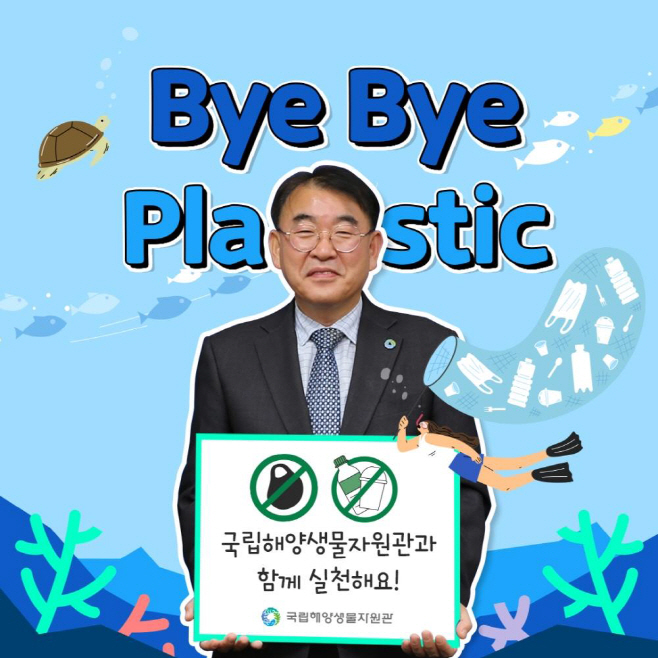 관장님 챌린지 동참 사진