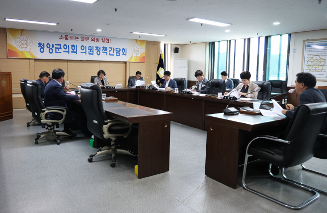 240521 보도자료(의원정책간담회)