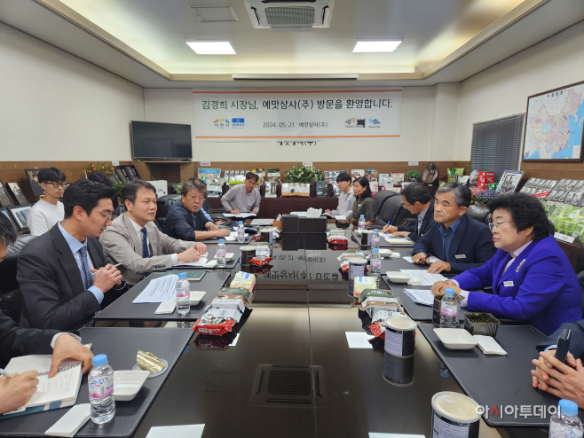 이천시 김경희 시장 현장중심 기업친화활동 전개