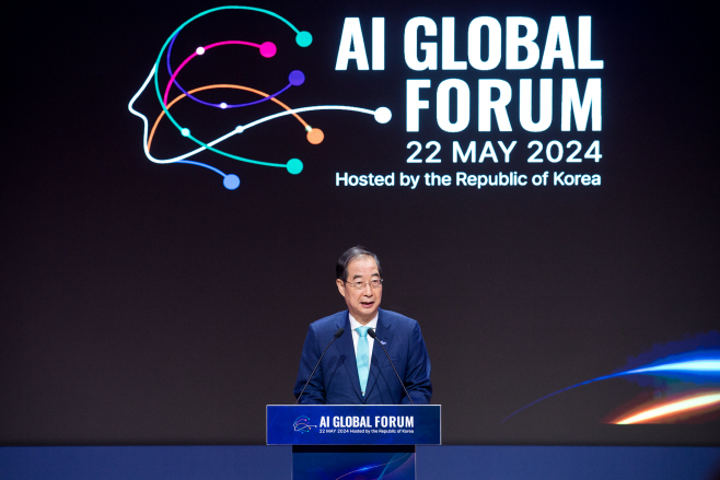 AI 글로벌 포럼 개회식