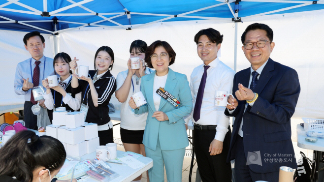 안성시, 다양한 가능성을 탐색하다!