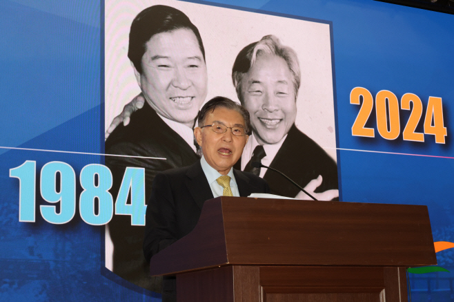 민추협 결성 40주년 기념식
