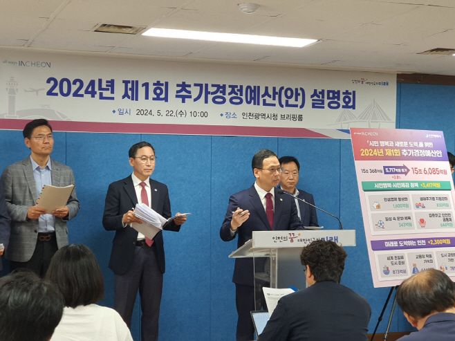 KakaoTalk_20240522_101455318
