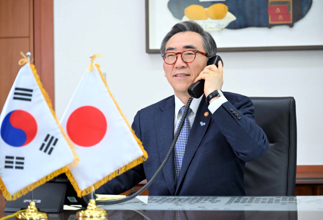 일본 외무상과 통화하는 조태열 장관