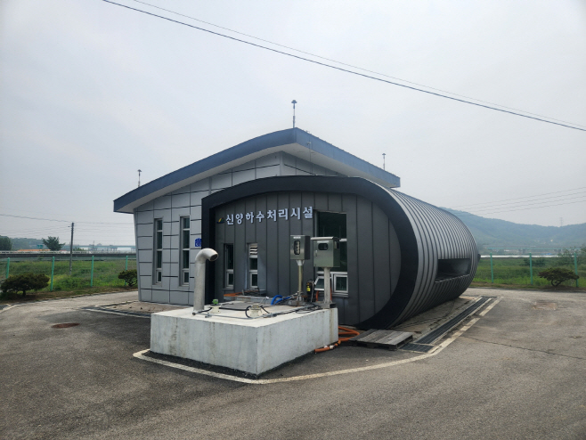 예산군 신양공공하수처리시설 증설 본격 추진
