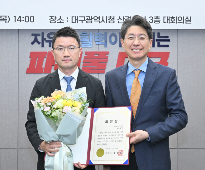제18회_유통업상생발전협의회_개최_3